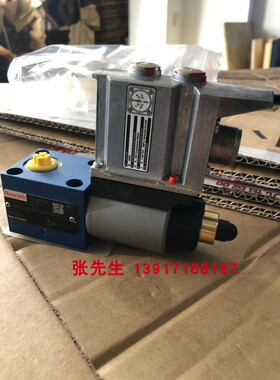 力士乐R901064278 DBETE-62/315YG24K31A1V比例溢流阀德国机械件