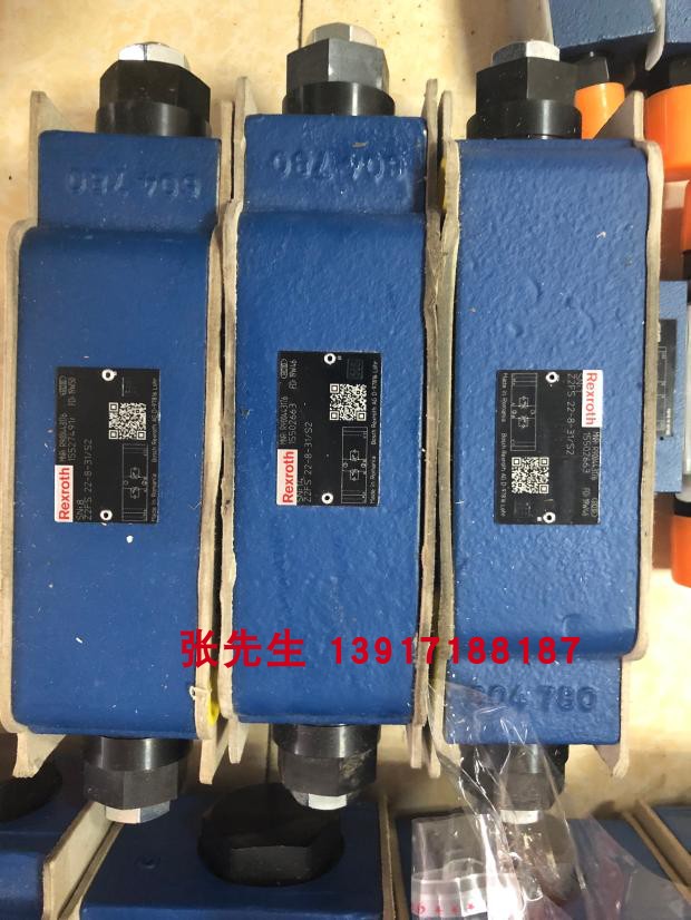 力士乐节流阀R900443176