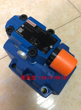 DR30-5-5X/200Y R900596500德国原装DR30-5-52/200Y力士乐减压阀
