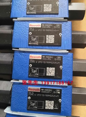 R900930942 ZDRE6VP2-12/100MG24K4M力士乐减压阀压力100bar原装