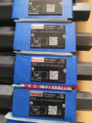 力士乐减压阀R900930942