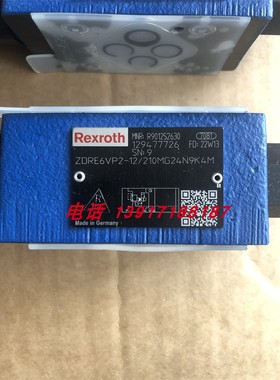力士乐比例减压阀ZDRE6VP2-12/210MG24N9K4M R901252630德国原装