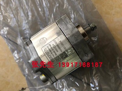 力士乐齿轮泵0510112014