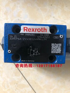 力士乐3DREP6A 45EG24N9K4 R900962045比例减压阀压力45德国