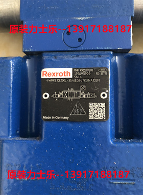 力士乐比例阀R900707698 4WRKE10E100L-35/6EG24TK31/A1D3M现货