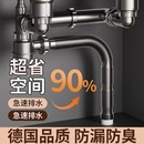 厨房洗菜盆下水管配件单水槽防臭排水管三通洗碗池下水器通用套装