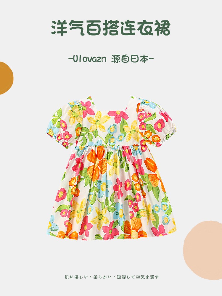 日本Ulovazn童装~女童连衣裙女孩夏装甜美礼服长裙宝宝时髦公主裙