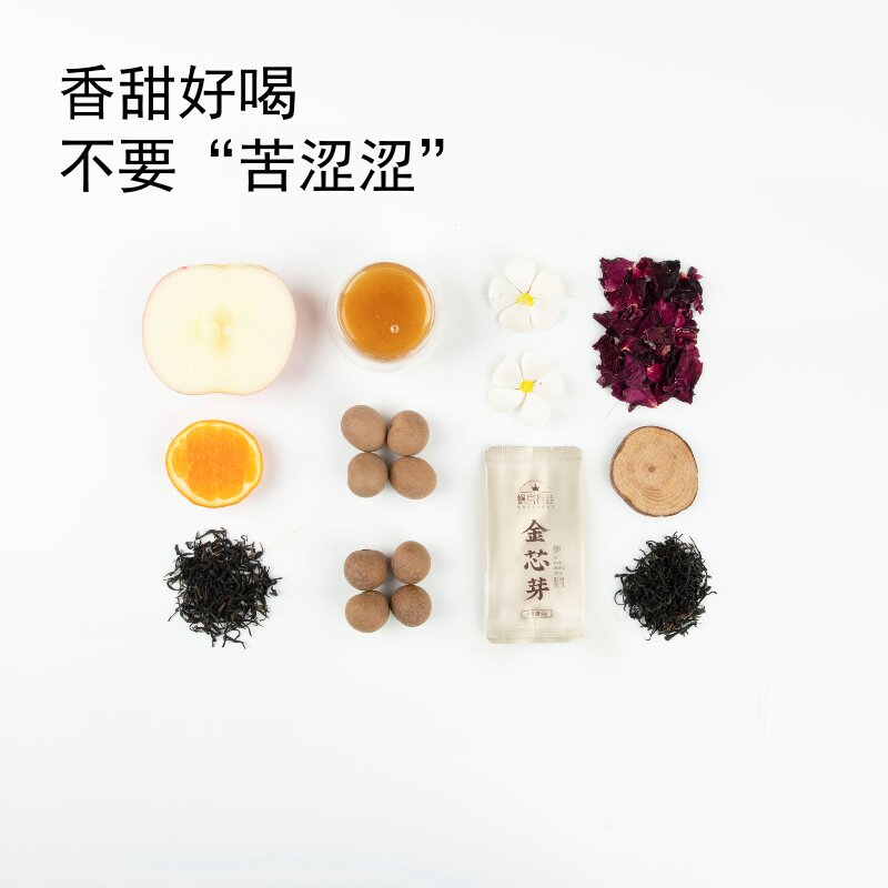伴手礼茶叶特级祁门红茶新茶正宗功夫红茶浓香型年货送礼长辈礼赠