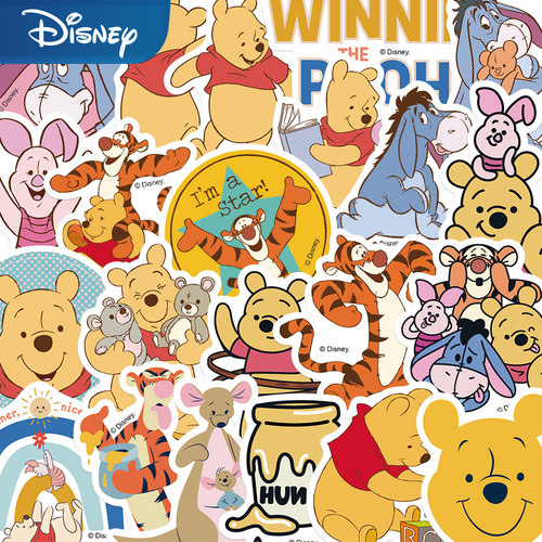 50张迪士尼正版授权小熊维尼贴纸