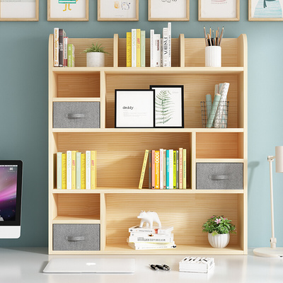 现货速发Sid wood desk kshelf chile reve shelf multiler