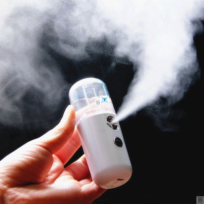 USB Hufier Rechargeable Nano Mist Sprayer Facial  Nebuli