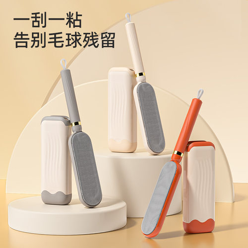 塑料粘毛器静电除毛刷滚筒大衣去除猫咪床单衣物黏尘沾刮毛