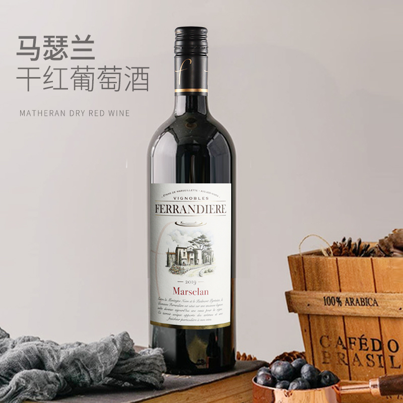 法国原瓶原装进口干红葡萄酒过年送礼红酒整箱装官方正品旗舰店