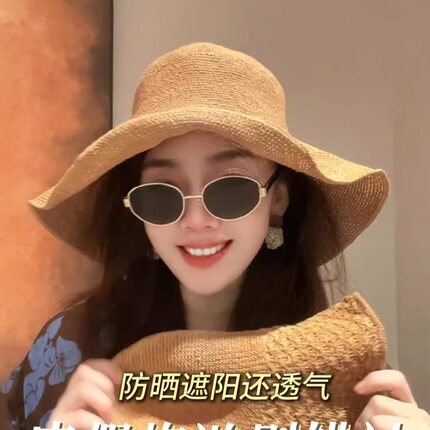 格小梵出游穿搭遮阳帽纯手工细草渔夫帽夏季草帽清大头围帽子女。