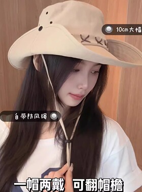 西部牛仔美式复古登山帽渔夫帽