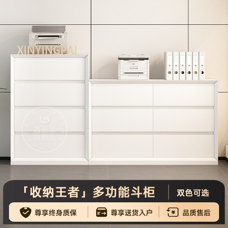 铁质办公室文件柜矮柜桌边柜杂物收纳柜带抽屉斗柜隔断置物收纳柜