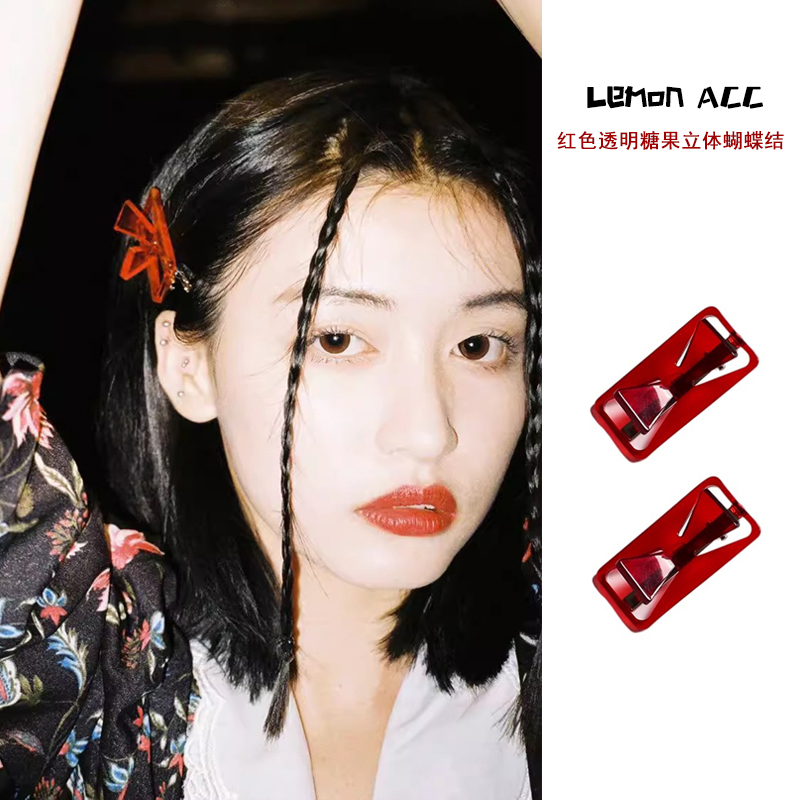 红色立体透明糖果蝴蝶结发夹