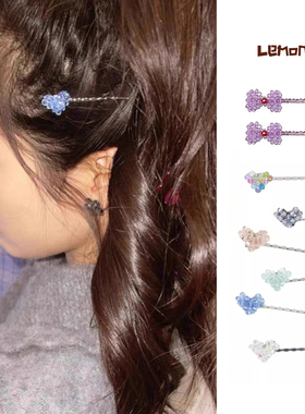 元气甜妹冬日爱心手工swingset同款手工爱心水晶发夹刘海夹一字夹