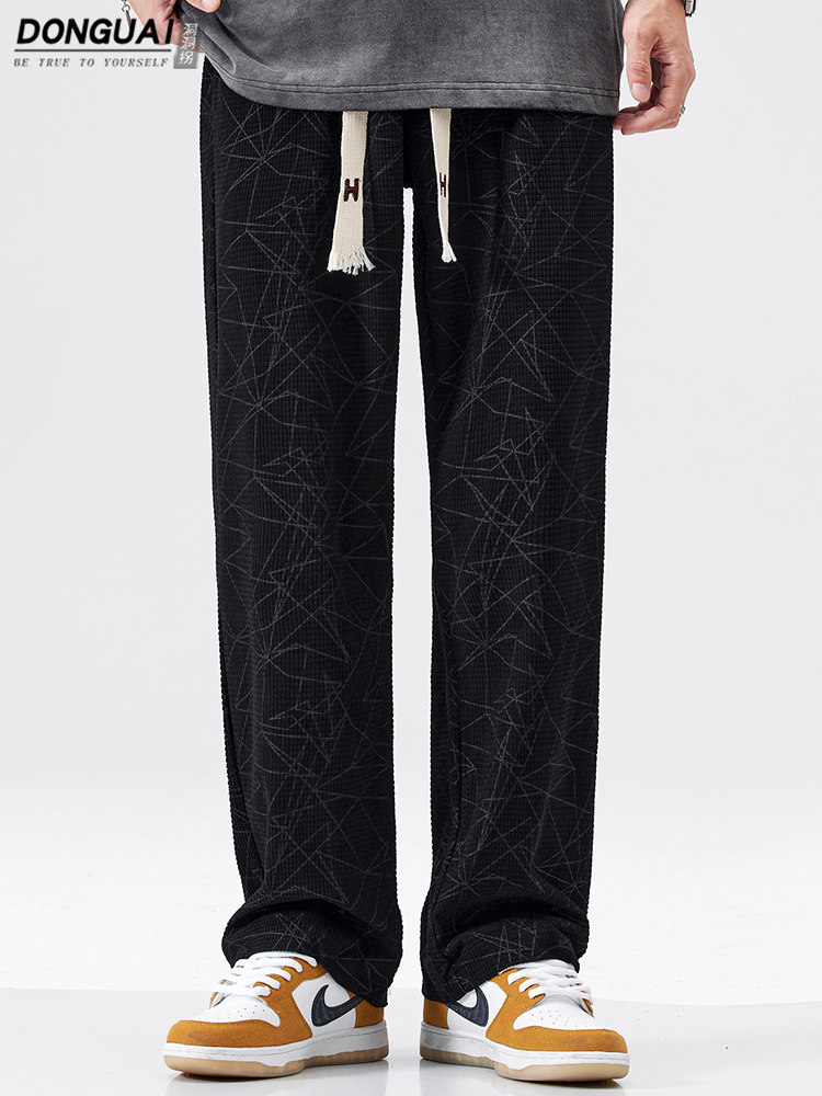 华夫格休闲裤子男士春秋款潮牌直筒垂感阔腿西裤美式宽松运动长裤