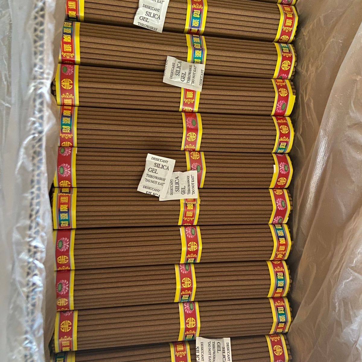 香火用品天然松壳香家用供香整把柏木香传统香整箱柏壳香草香贡香,节庆用品/礼品,线香,淘宝优惠券,粉丝福利购,淘宝优惠卷