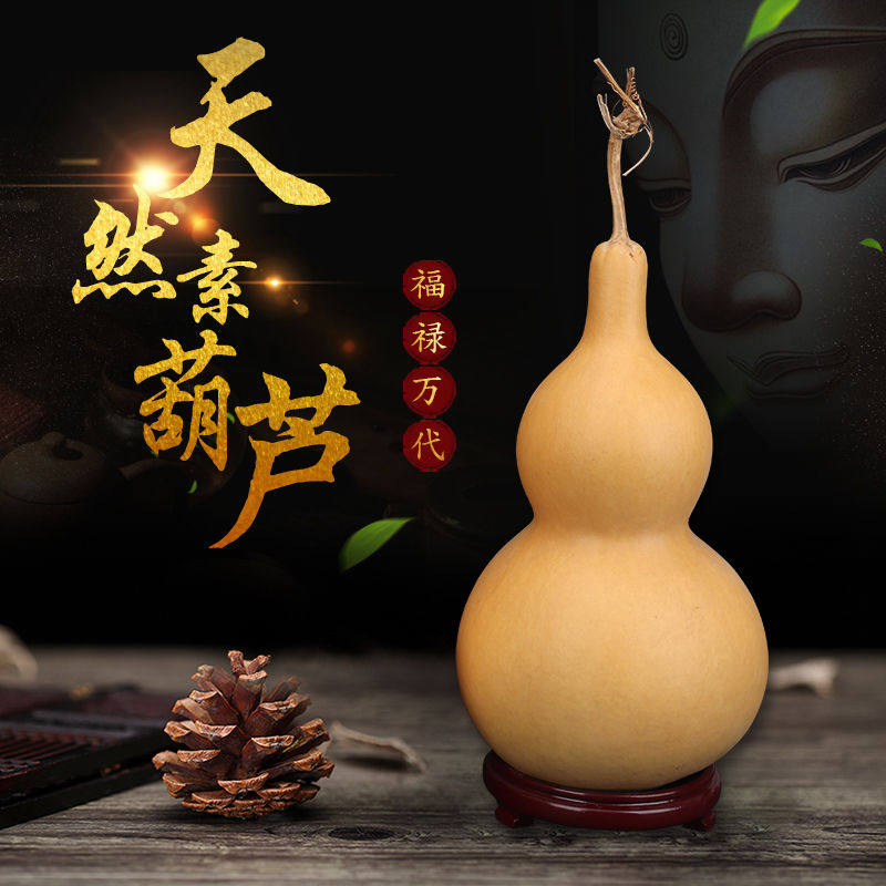 镇宅风水木制胡芦天然带龙头的木葫芦挂件摆件壶芦胡卢小手捻把件