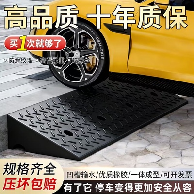 多重款式高品质包邮带螺丝