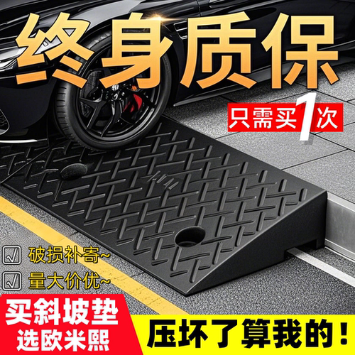 质保十年实心包邮免费开票