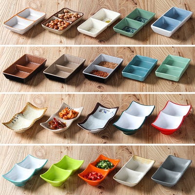 五毫美味碟祥源美密胺餐具碟子商