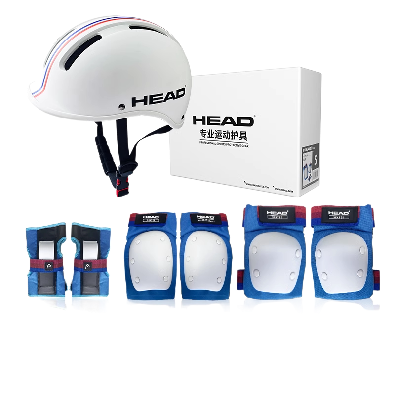 海德陆冲护具HEAD滑板护具头盔