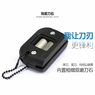 冰刀鞋磨刀器手工磨刀金钢石 粗细双磨头 冰球刀花样刀开刃不打滑