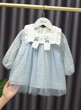 Baby Girl Dress plus Velvet Super Cute  Collar Princess