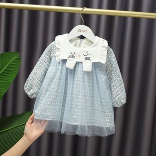 Baby Girl Dress plus Velvet Super Cute Collar Princess