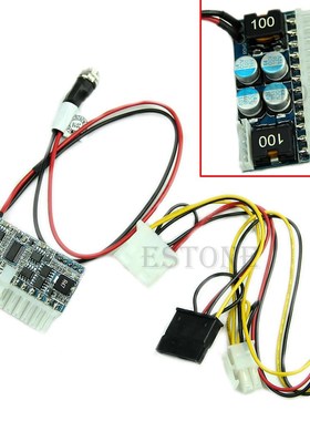 DC 12V 160W 24Pin Pico ATX Switch PSU Car Auto Mini ITX High