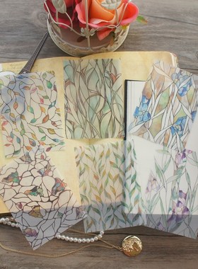 30pcs Colorful Glass Leaves Plant Window Design Translucent