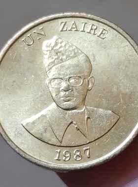 21mm Zaire 1987 ,100% Real Genuine Comemorative Coin,Origin