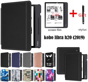 Gligle magnet auto-sleep/wake E-book case for KOBO Libra H2O