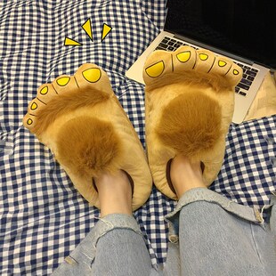 halloween shoes for women slippers warm home shoes funny hob