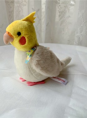 14cm Cockatiel Plush  Soft Real Life Budgie Lovebird Stuffed