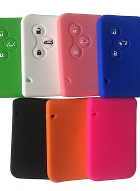 3 Buttons Bag Skin Silica Gel Card Car  Cap for Renault Clio