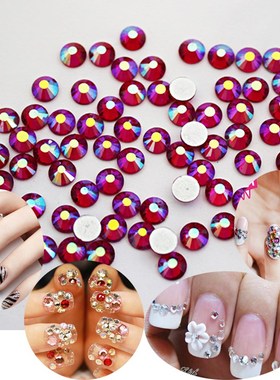 Siam AB DIY Nail Art Crystal Strass SS3 to SS30 Flat Back Gl