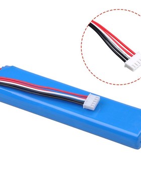 10000mAh GSP0931134 Battery for JBL XTREME Xtreme Speaker Ba