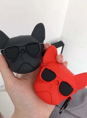 Cute French 3D Bulldog +ring wireless Bluetooth Headset Sil