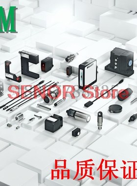 Proximity switch sensor BES 516 3007 E2 X 05 BES00HT one ye