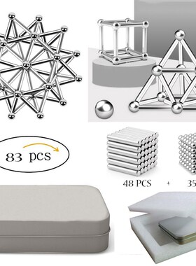83pcs Magnet Building Blocks Construction Set 48 magnetic st