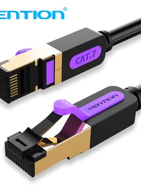 Ethernet Cable Cat7 RJ45 Lan Cable SSP Network Internet 3m