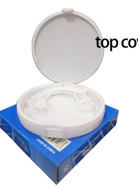 3 variants Top, bottom and both