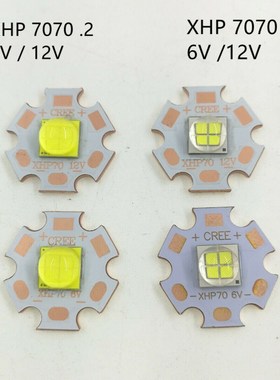 *Epileds 7070 20W 12V 6V Led replace Cree MKR XHP70 XHP50 LE