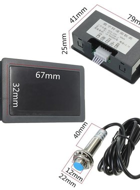 Blue 4 Digital LED Tachometer RPM Speed Meter Detector Mayi