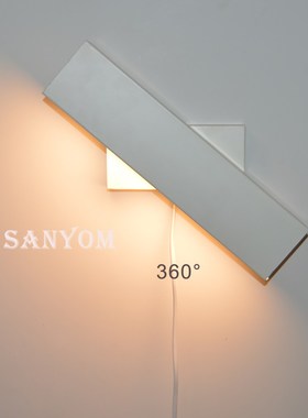 Eye protection wall light Three color temperatures adjustab