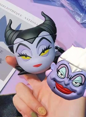 Ursula Maleficent Witch Ring Chain Soft Silicone Case Cover